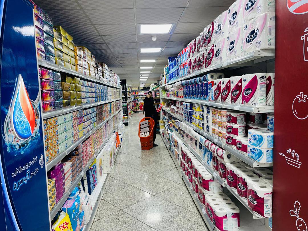 فضای خرید مدرن